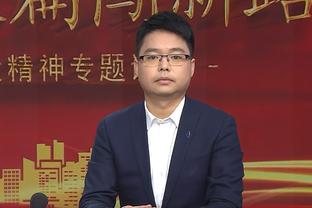记者评浙江队处罚岳鑫：人间清醒，球可以输但原则问题不能输